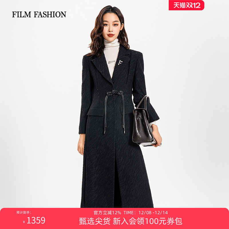 一电影一时装冬季新款肌理感外套大衣中长款黑色修身翻领时尚女士