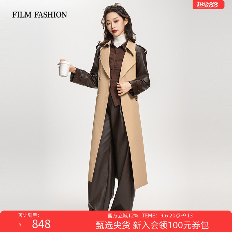 一电影一时装春季新款拼接风衣外套女士气质休闲时尚显瘦修身