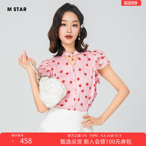 波点小衫衬衫上衣女气质休闲时尚