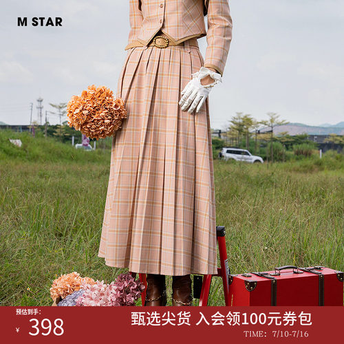 春秋格子百褶长款新款半身裙女款