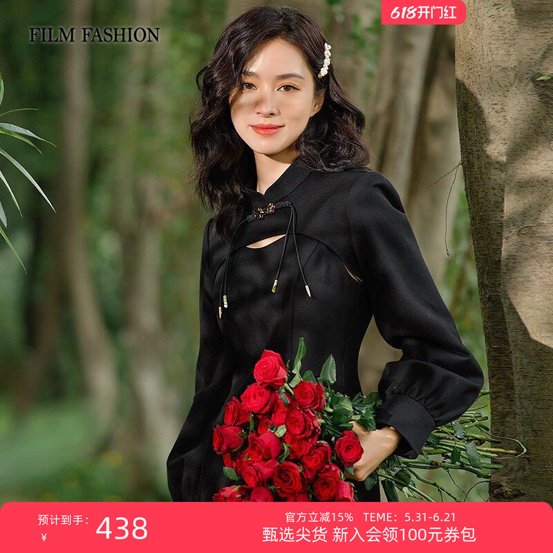 一电影一时装春秋灯笼袖新中式改良套装连衣裙女士两件套气质休闲