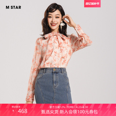 M STAR夏季新款法式气质通勤轻职风飘带花料衬衫上衣女小众