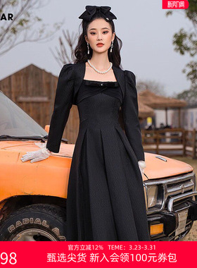 M STAR春季方领泡泡袖长袖中长款连衣裙套装女款气质休闲时尚