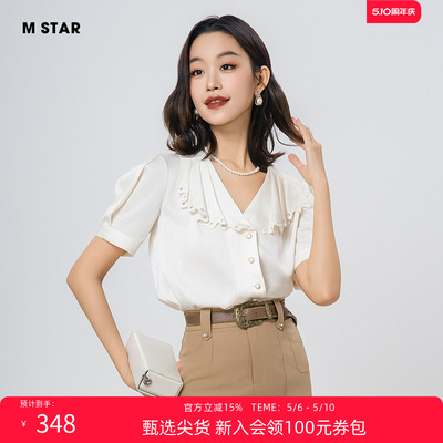 M STAR夏季新款法式绣花小翻领缎敢短袖衬衫上衣女今年流行