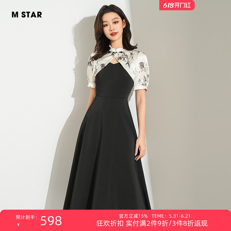 【3件8折】M STAR夏季新款新中式改良假两件拼接连衣裙女裙子