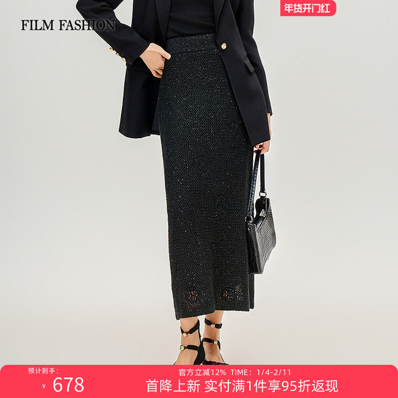 【1.23首降上新】一电影一时装春季新款半裙绵羊毛亮片裙子时尚女,女装/女士精品,半身裙,淘宝优惠券,粉丝福利购,淘宝优惠卷