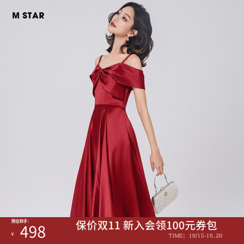 中长款吊带礼服连衣裙显瘦裙子女
