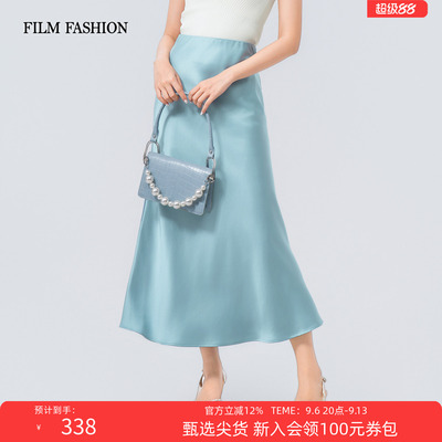 一电影一时装夏季新款中长半截裙缎面时尚鱼尾裙垂坠感休闲高级女