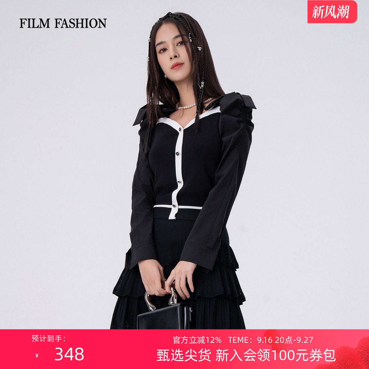 一电影一时装春秋法式气质套头毛织新款针织衫女款独特超好看上衣图片