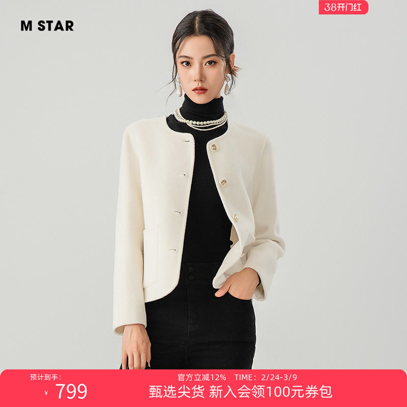 M STAR冬季新款双面呢外套100%羊毛短外套白色长袖修身口袋好看女