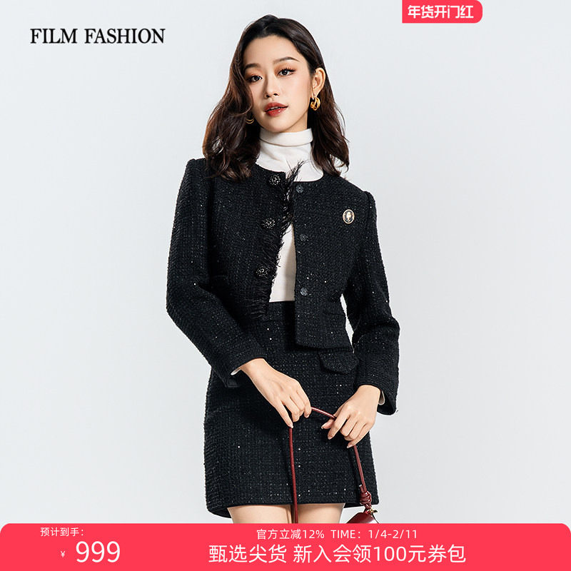 一电影一时装冬季新款小香风短外套短款编织毛条亮片长袖羊毛女士,女装/女士精品,短外套,淘宝优惠券,粉丝福利购,淘宝优惠卷