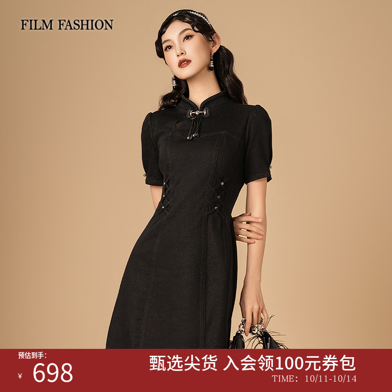 一电影一时装夏季新款新中式改良旗袍黑色显瘦牛仔连衣裙短裙女