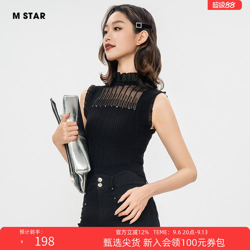 修身背心上衣女士设计感气质休闲