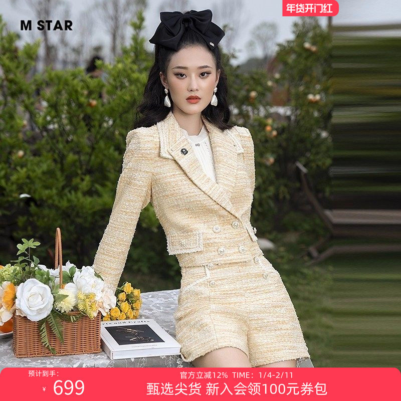 M STAR春夏翻领小香风名媛新款短款外套女独特超好看外套,女装/女士精品,短外套,淘宝优惠券,粉丝福利购,淘宝优惠卷