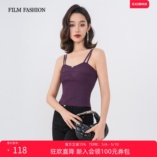 吊带背心女士气质休闲时尚百搭