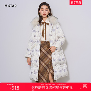 2件9折 印花鹅绒羽绒服女款 毛领长款 收腰加厚保暖 STAR冬季