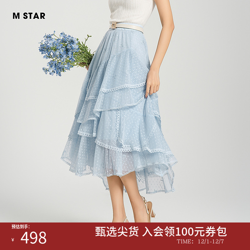 法式不规则网纱半身裙显瘦裙子女