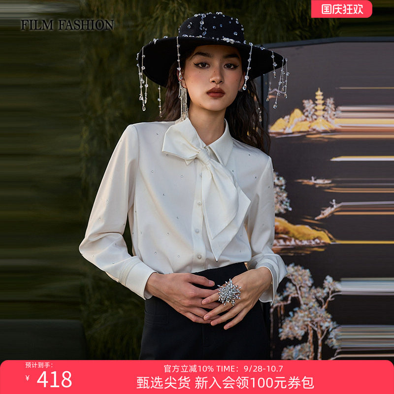 一电影一时装秋季新款名媛衬衫上衣莱赛尔时尚蝴蝶结烫钻休闲女士图片