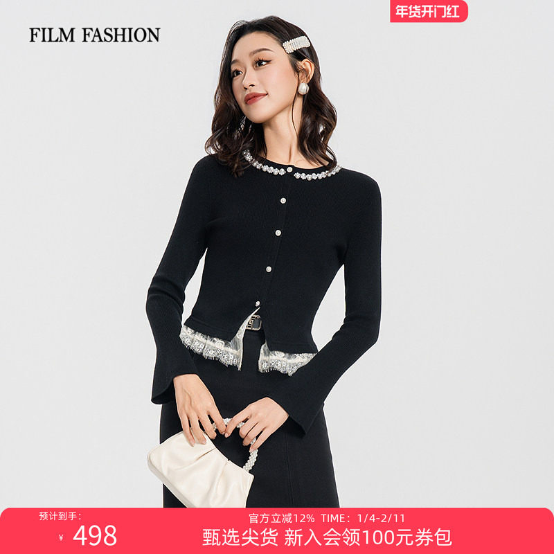 【新年穿搭】一电影一时装2025秋季新款喇叭袖上衣女士小香风长袖,女装/女士精品,毛针织衫,淘宝优惠券,粉丝福利购,淘宝优惠卷