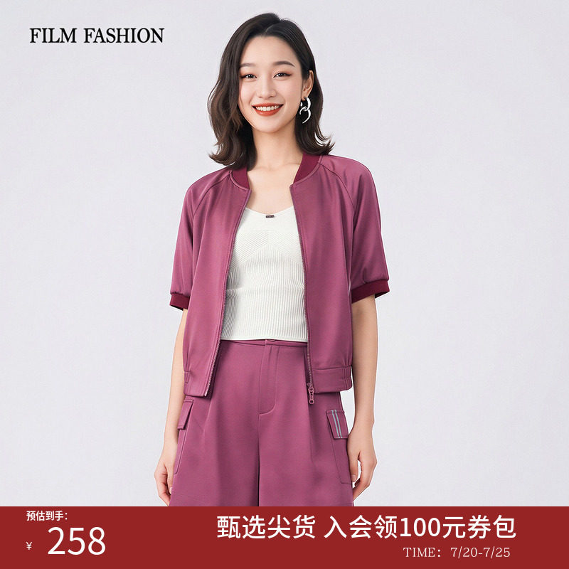 一电影一时装夏季新款五分袖棒球服短外套女气质好看独特漂亮