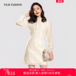 改良旗袍连衣裙立领盘扣提花时尚 一电影一时装 新中式 新款 女士 春季