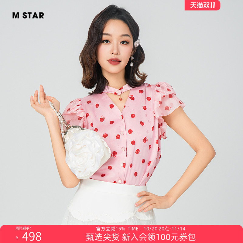 M STAR夏季新款法式粉色减龄波点小衫衬衫上衣女气质休闲时尚百搭