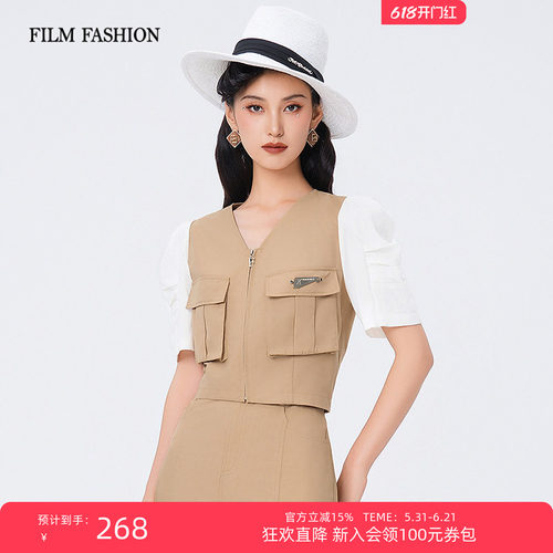 【狂欢直降】一电影一时装夏季新款假两件拼接梭织外套上衣女气质