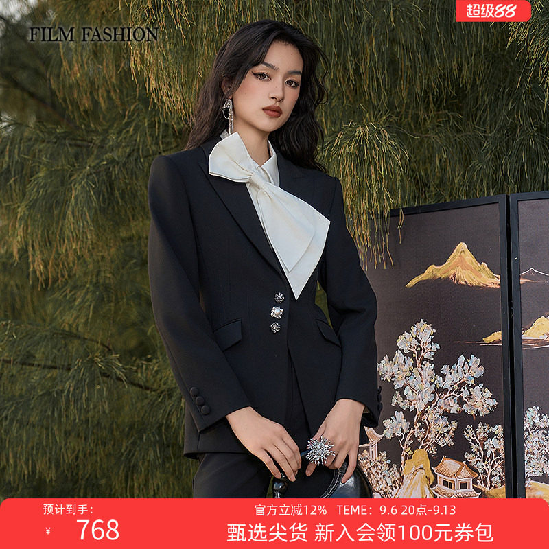 一电影一时装秋季新款收腰西装外套长袖修身职业通勤气质高级女士图片