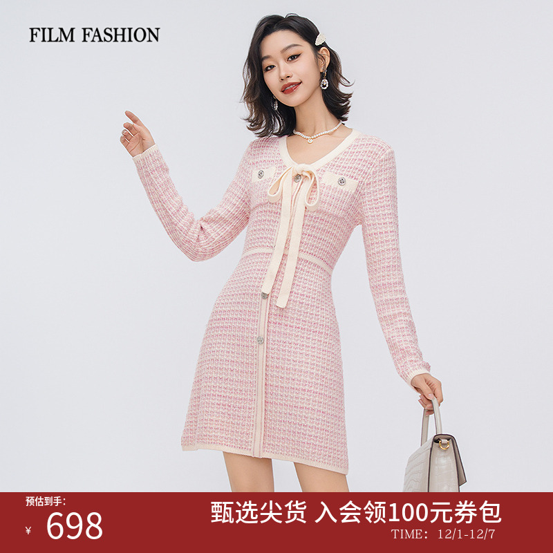 一电影一时装2025春夏新款法式甜美小香风毛织连衣裙女千金风穿搭