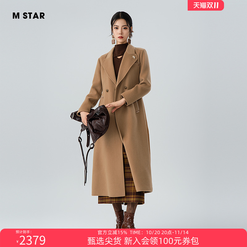 M STAR冬季新款收腰双面呢羊毛大衣口袋外套中长款保暖高级女士
