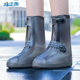正雨 套中高筒硅胶雨鞋 男女款 套防水鞋 套 防水防滑加厚耐磨雨鞋