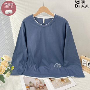 新款 春秋季 家居服 圆领长袖 顶瓜瓜带胸垫单件上衣睡衣女士薄款