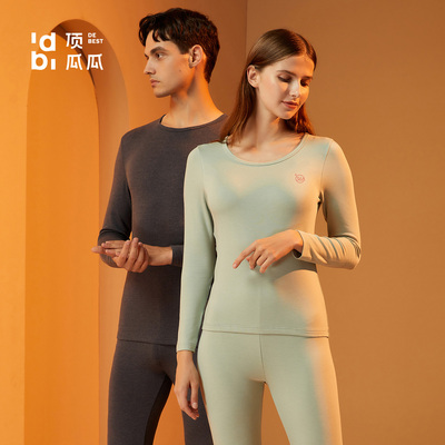 两件装棉毛裤顶瓜瓜情侣