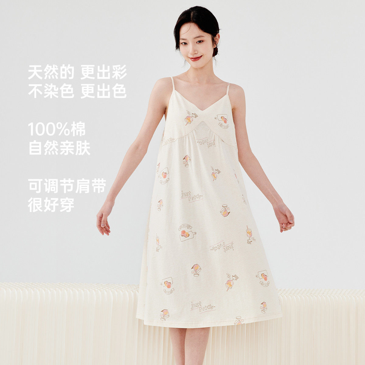 顶瓜瓜纯棉亲肤透气短袖女士睡裙顶呱呱半夏女士汗布圆领家居裙