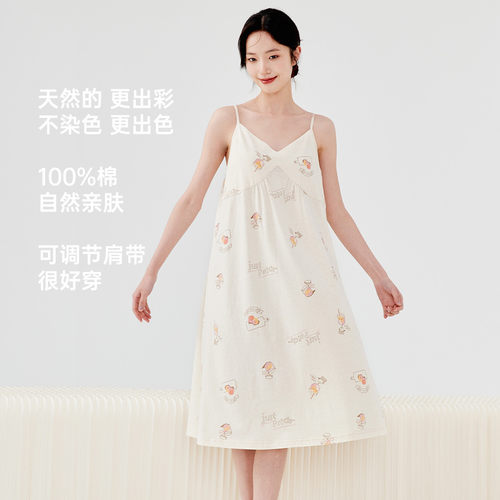 顶瓜瓜纯棉亲肤透气短袖女士睡裙顶呱呱半夏女士汗布圆领家居裙