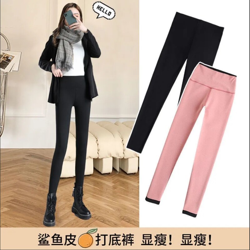 顶瓜瓜加绒加厚鲨鱼裤女外穿收腹提臀裤春秋冬打底裤小黑裤芭比裤