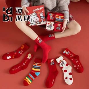 顶瓜瓜可爱彩虹本命年马年红袜新年礼物长筒新疆棉袜秋冬卡通棉袜