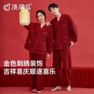 顶瓜瓜【情侣款 提花半边绒】新年红色男士长袖家居服毛茸茸睡衣