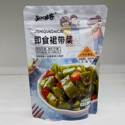 知味客脆笋裙带菜海带结即食小包装零食 5包包邮海带零食https