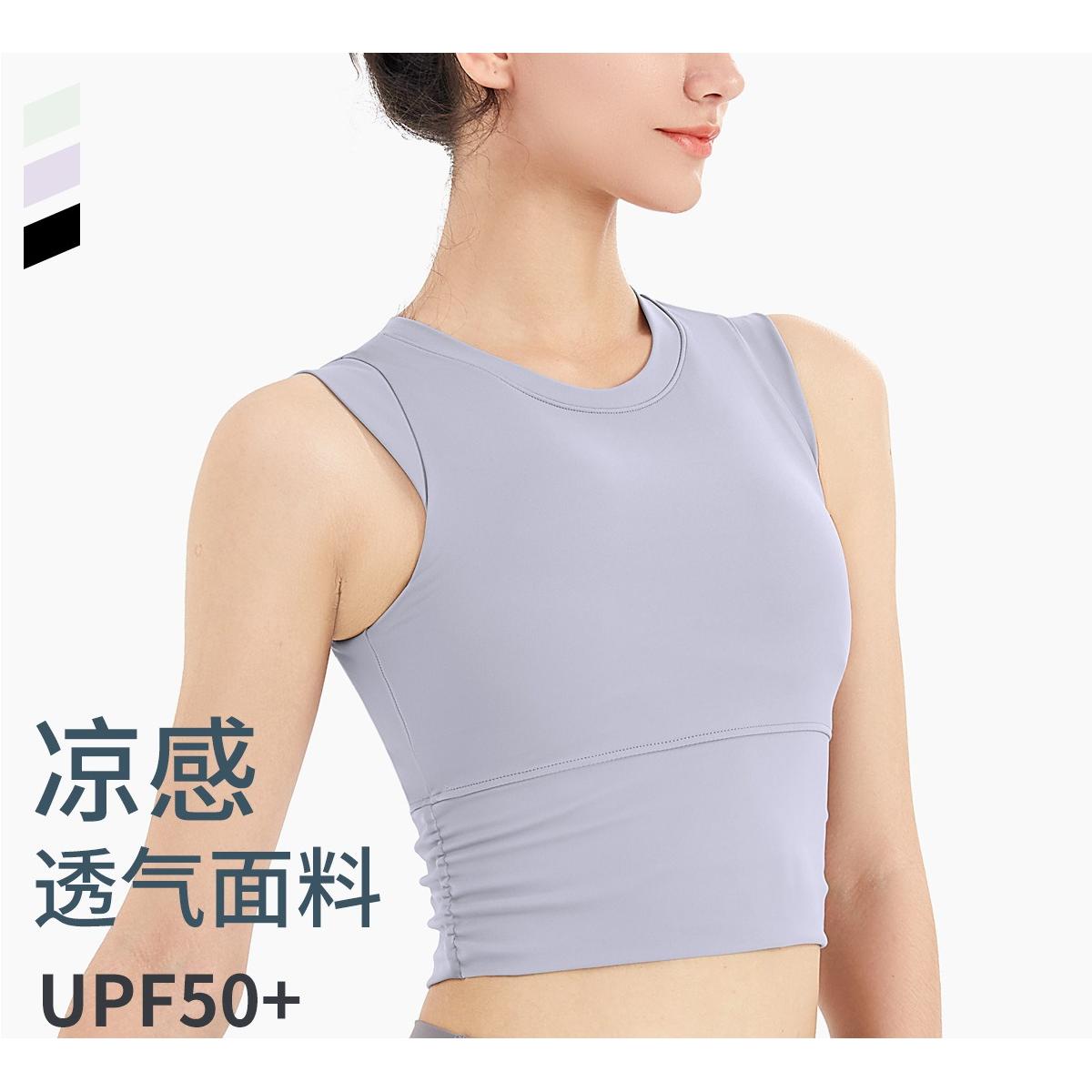 运动内衣女士瑜伽跑步健身舞蹈外穿防震聚拢定型文胸bra背心户外