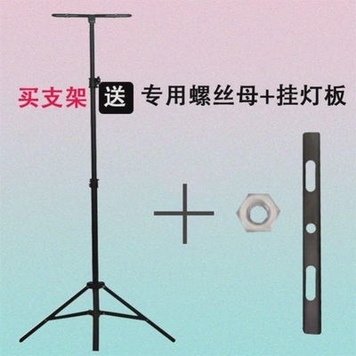 摆摊灯架夜市充电投光灯落地伸缩三脚支架桌面夹子led照明挂灯架