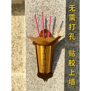 平安门神香炉挂香炉插蜡烛福字葫芦壁挂香插招财小香插土地公金色