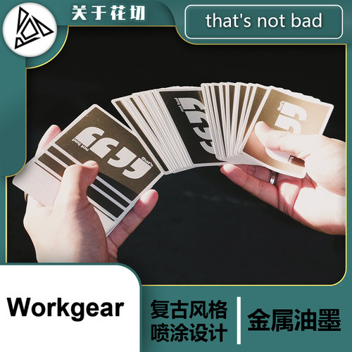 【DX出品】 that's not bad品牌 金属油墨花切纸牌