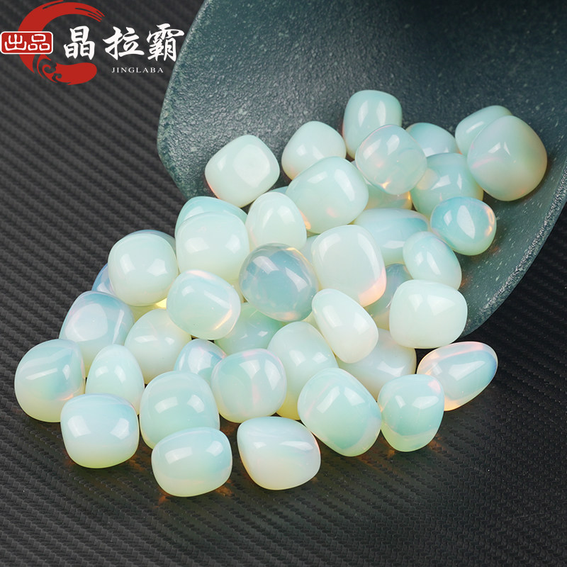 蛋白石碎石原石摆件大颗粒椭圆形水晶矿石鱼缸花盆造景装饰观赏石