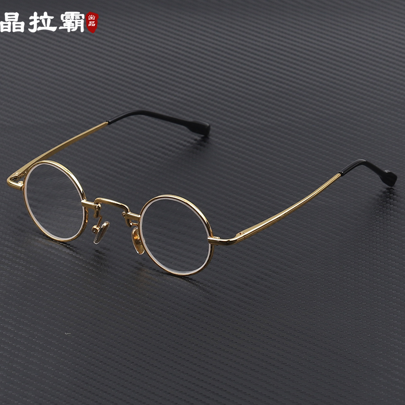 水晶老花镜纯天然石头眼镜男女太子镜东海复古圆形仿古平光高清