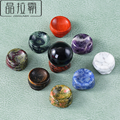水晶球底座摆件天然玉石材质支架文玩托架鸡蛋底托观赏石头展示架