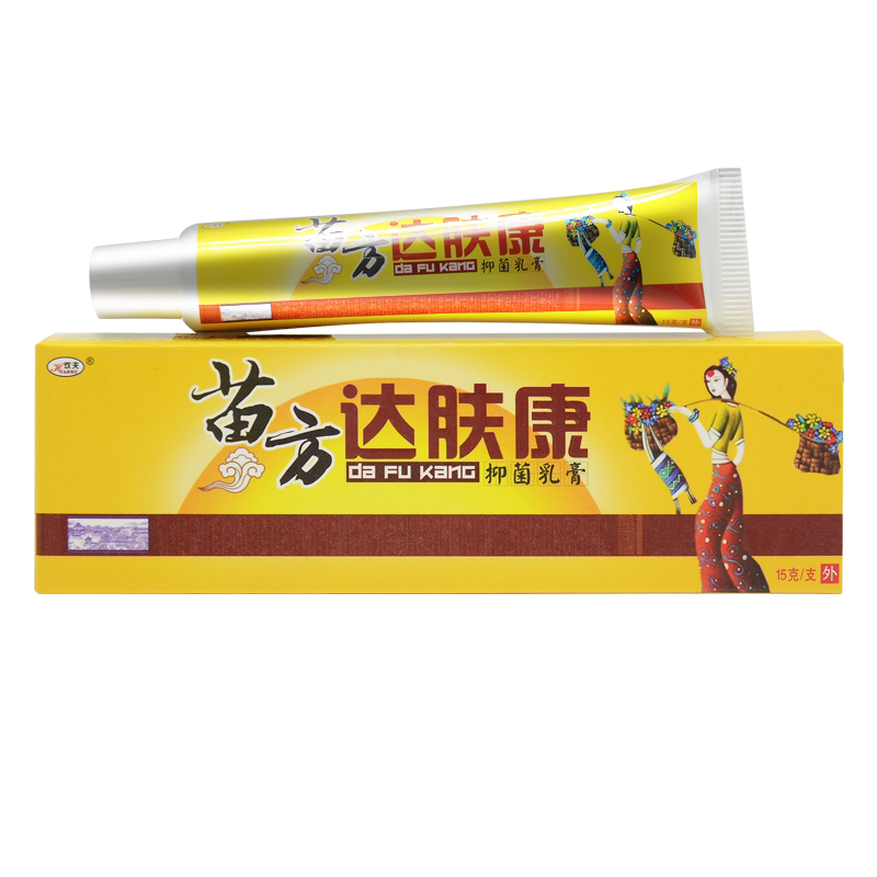 欢夫达肤康牌抑菌霜皮肤外用乳膏