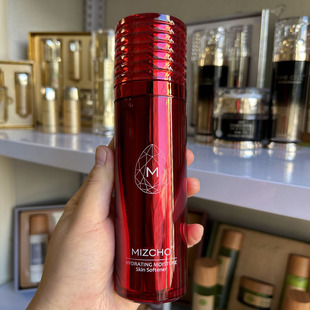 新生活化妆品官方旗舰店专柜正品美之娇水之缘恒润润肤水滋润肤水