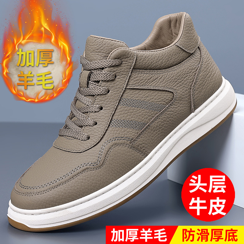 头层牛皮冬季新款羊毛男士棉鞋真皮加绒保暖休闲运动男款加厚男鞋