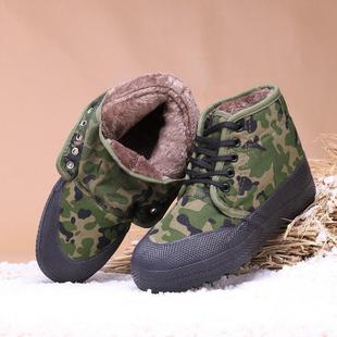 棉鞋 加绒冷库鞋 黄棉胶鞋 防滑男耐磨高帮雪地靴女劳保鞋 冬季 解放鞋